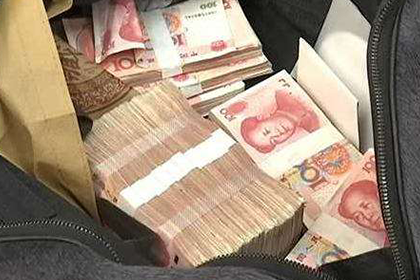 信用卡欠款6万无力偿还？教你申请停息挂账方法